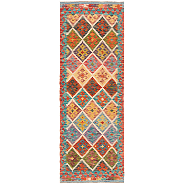KIlim afghano