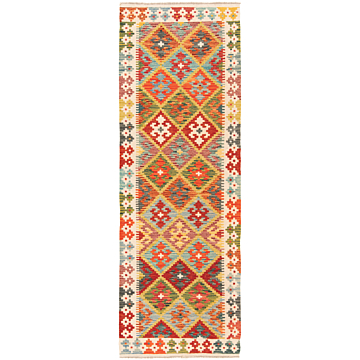 KIlim afghano
