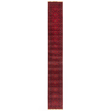 Kamyab Afghan Rug Red 597 x 80 cm