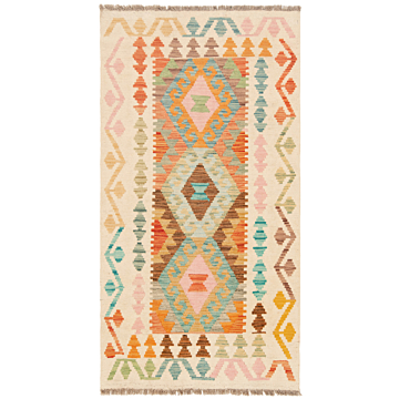 KIlim afghano