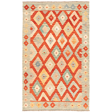KIlim afghano