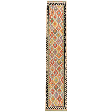 Kilim afgano
