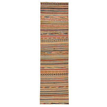 Tappeto afgano in rilievo Kilim