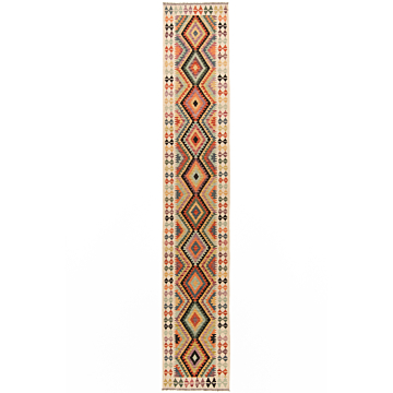 Kilim afgano