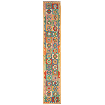 Kilim Afghan
