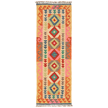Kilim Afghan