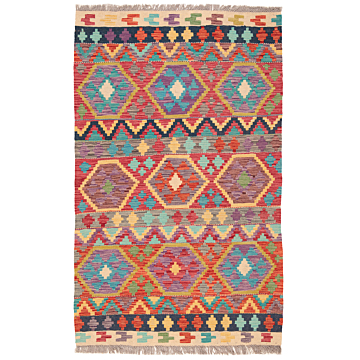 Kilim Afghan