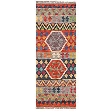 Kilim Afghan
