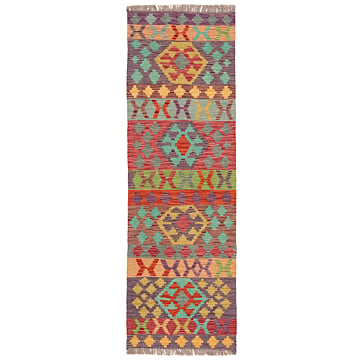 Kilim Afghan