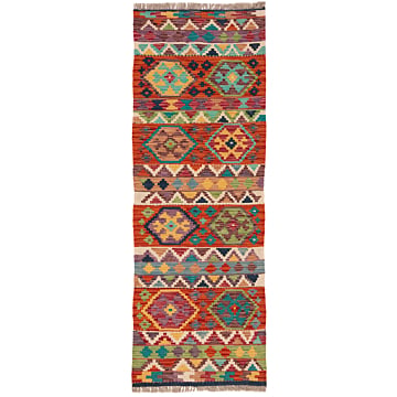 Kilim Afghan