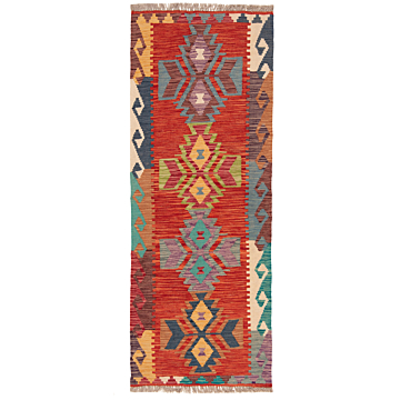 Kilim Afghan