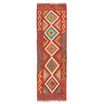 Kilim Afghan