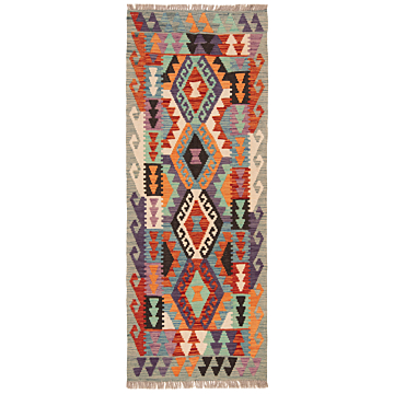 Kilim Afghan