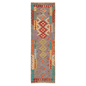 Kilim Afghan