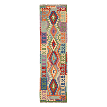 Kilim Afghan