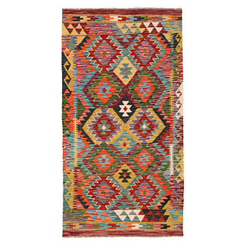 Kilim Afghan