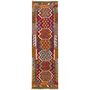 Kilim Afghan