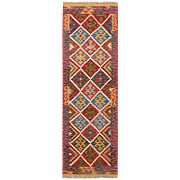 Kilim Afghan