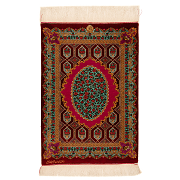 Qom Silk Hayatbaksh Perserteppich