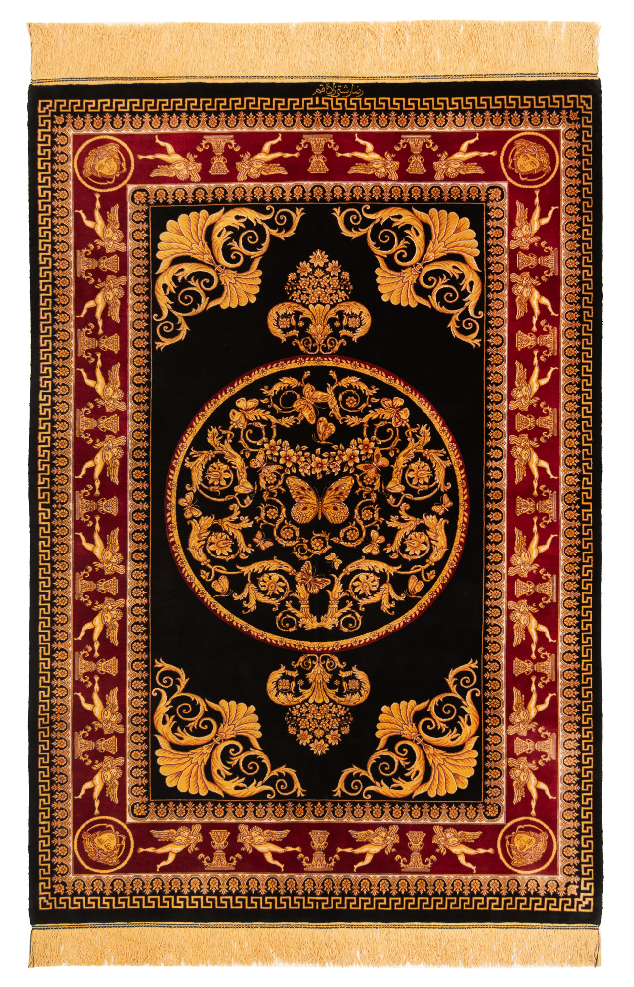 Qom Silk Rashtizadeh Persian Rug Black 152 x 103 cm