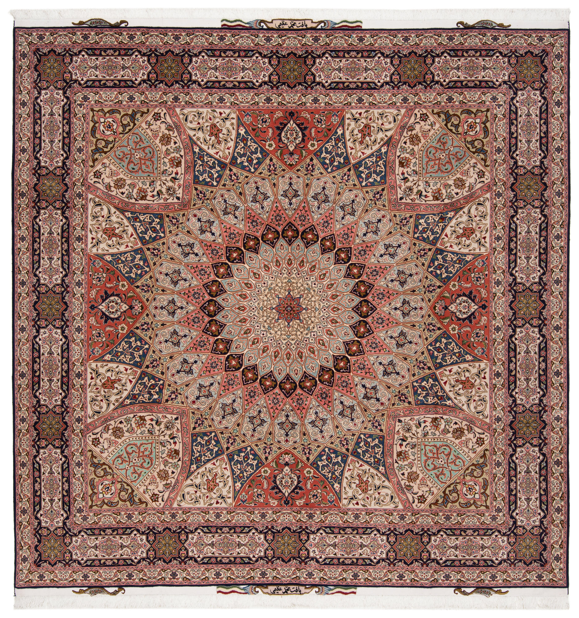 Persian Carpet Materials in Materials - UE Marketplace